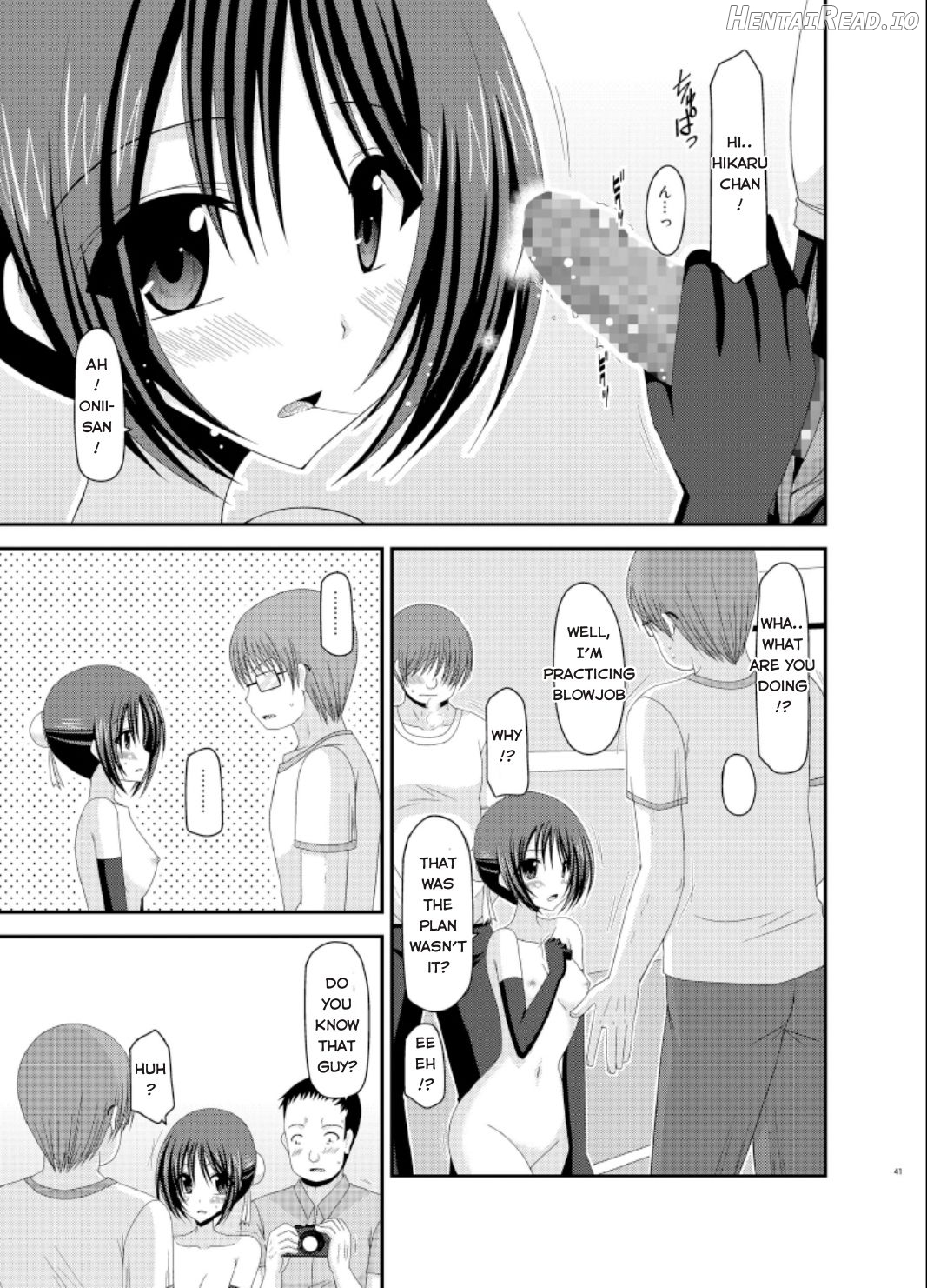 Roshutsu Shoujo Yuugi Juu Chapter 12 - page 38