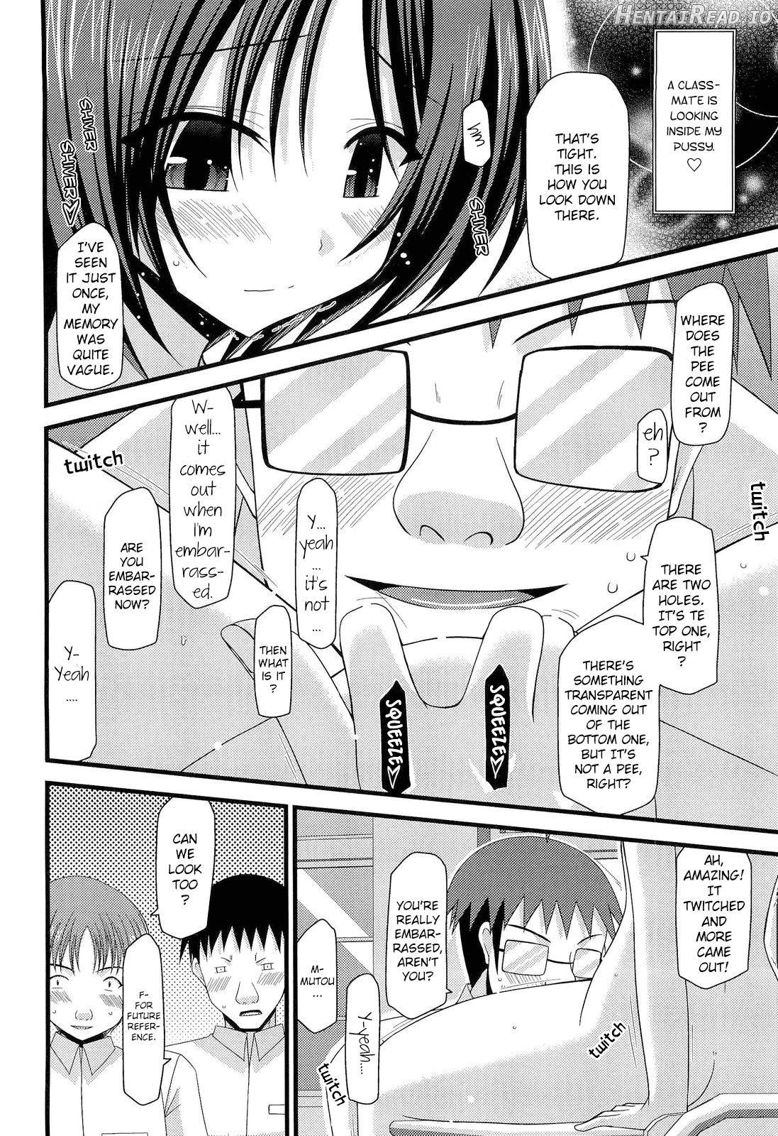 Roshutsu Shoujo Yuugi Juu Chapter 13 - page 28