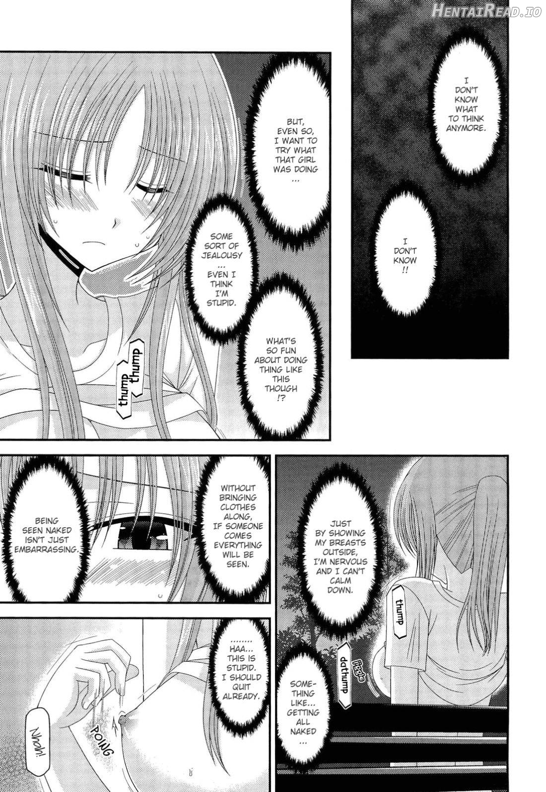 Roshutsu Shoujo Yuugi Juu Chapter 14 - page 6