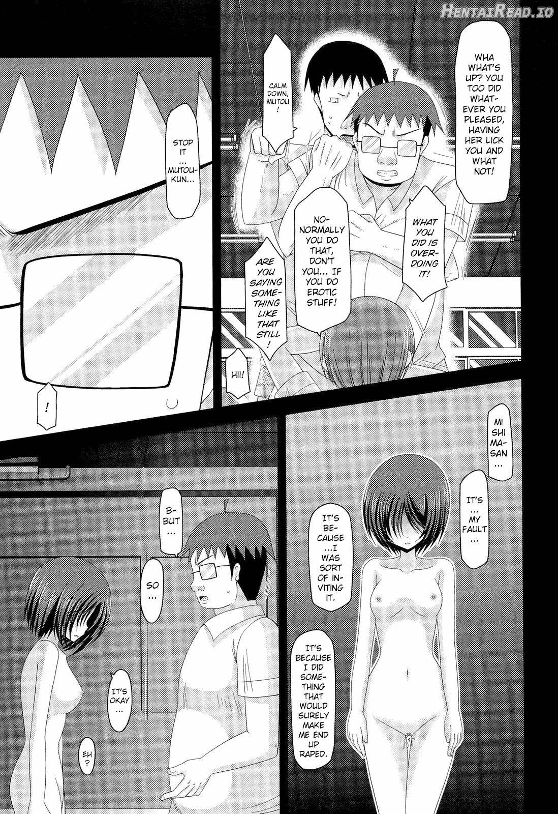 Roshutsu Shoujo Yuugi Juu Chapter 14 - page 30