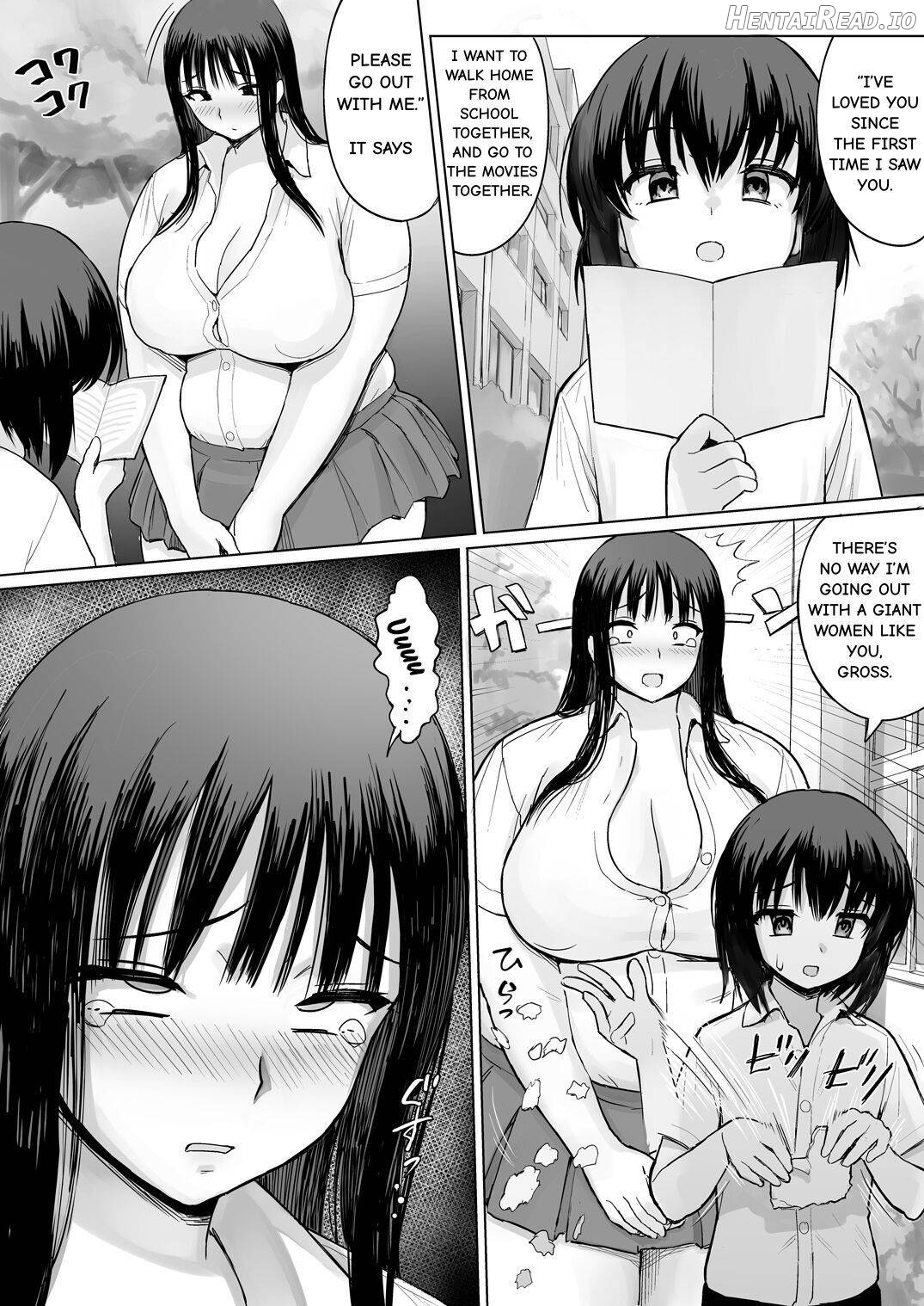 Ushi no Koki Mairi Chapter 1 - page 2