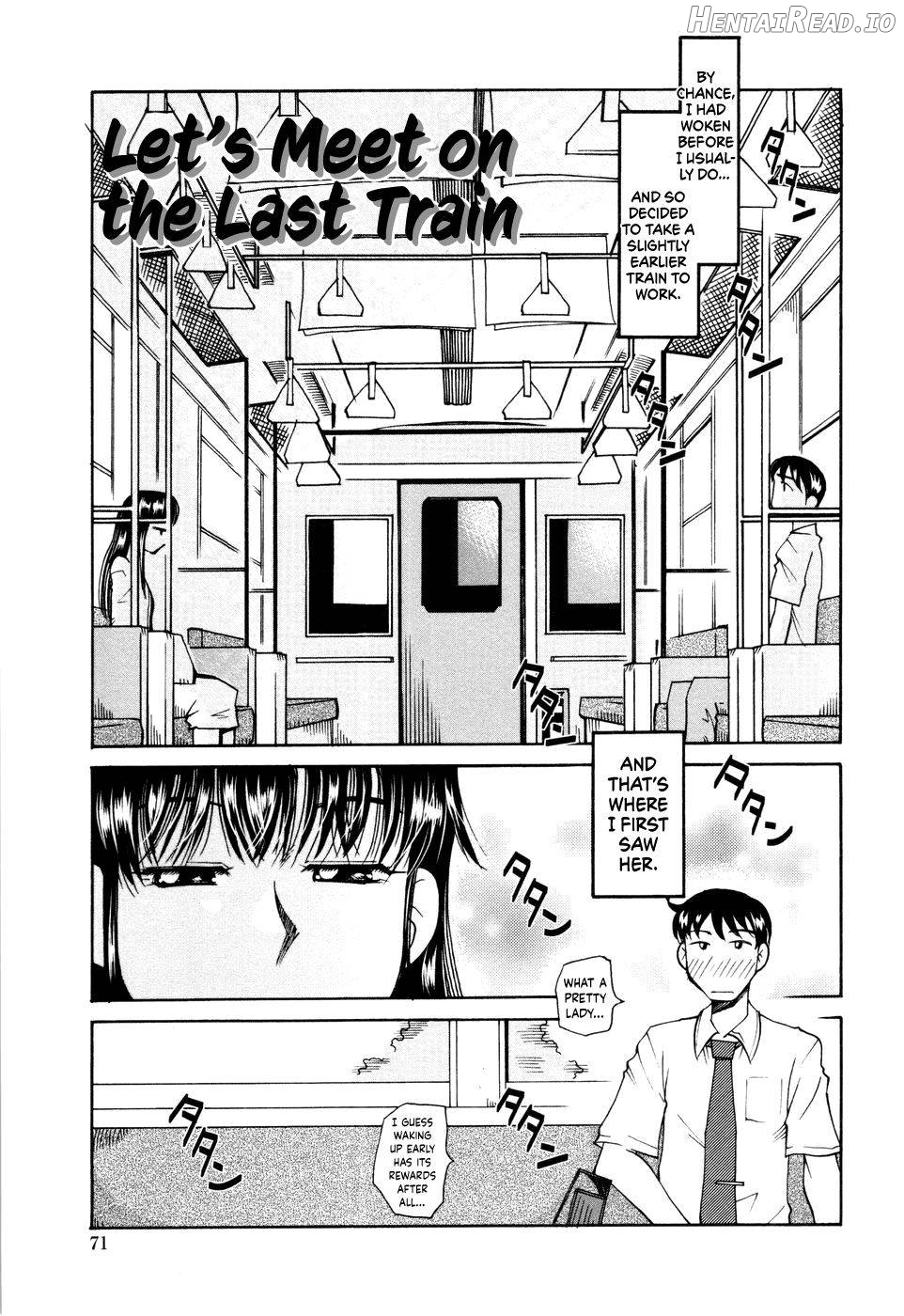 Love Dere - It is crazy about love. Chapter 1 - page 73