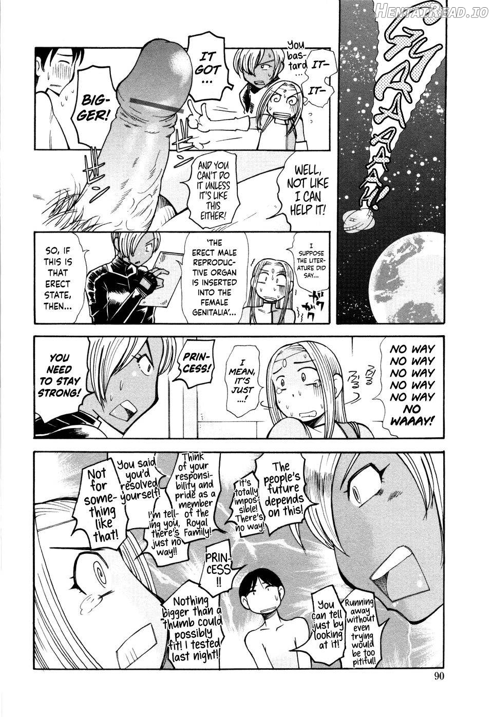 Love Dere - It is crazy about love. Chapter 1 - page 92