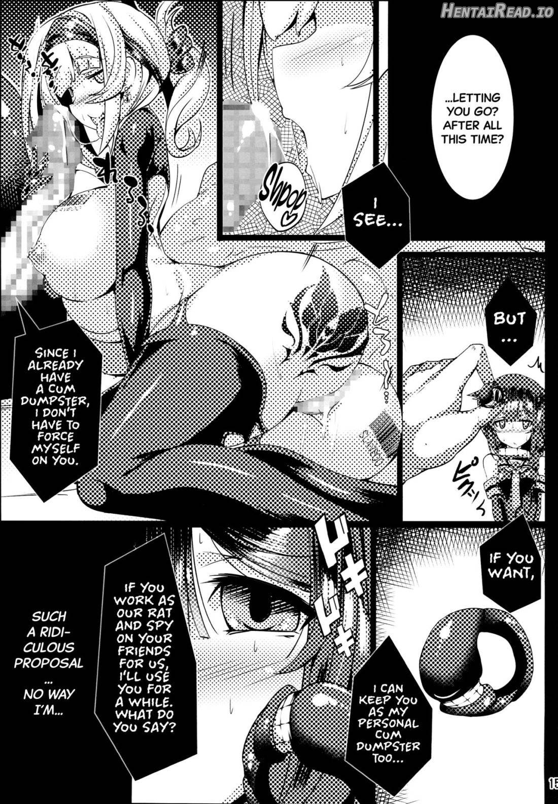 Reima Shoukan Shigure ~Inyoku ni Mamireta Uragiri no Chuuken~ Chapter 1 - page 14