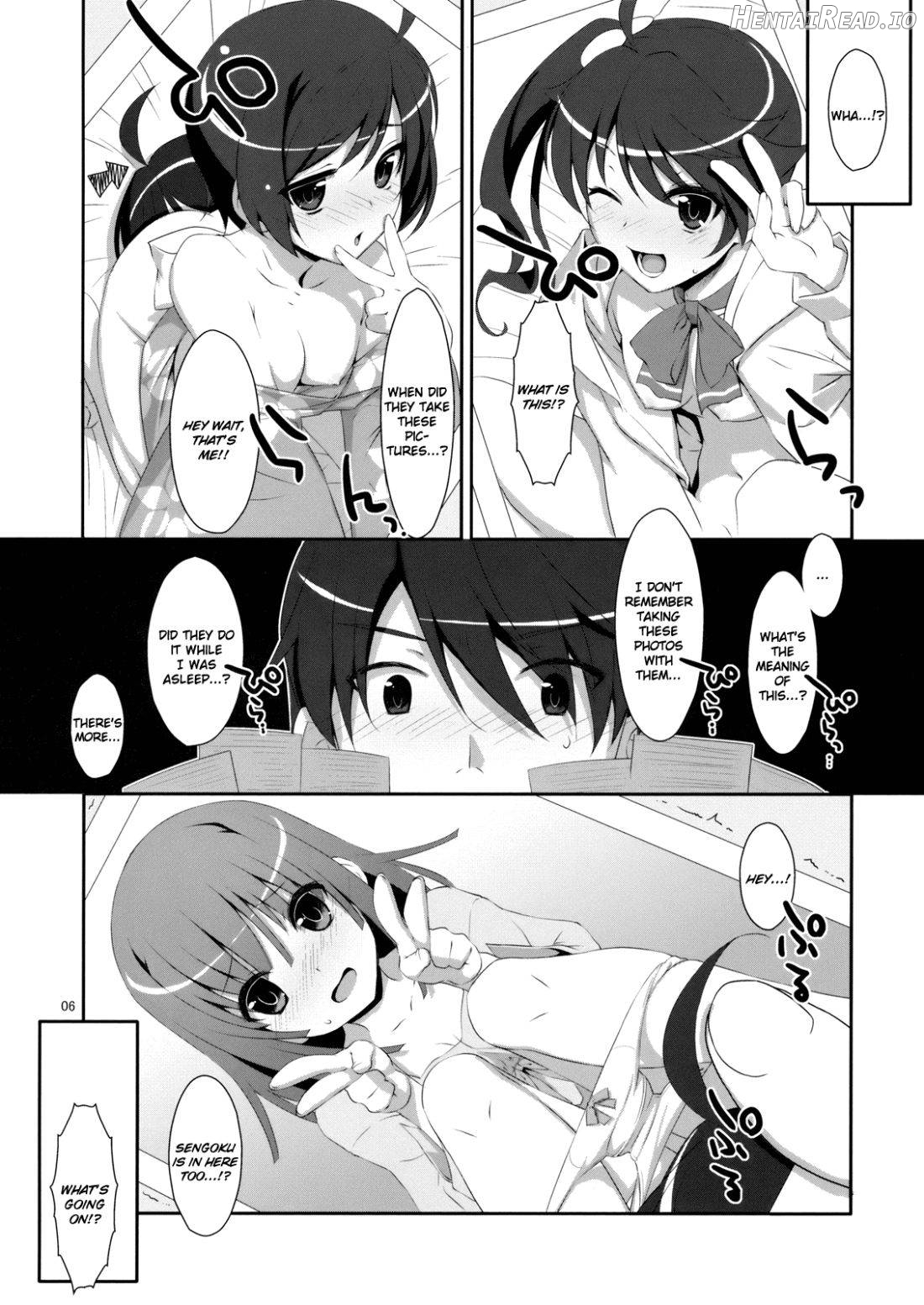 Hame x Sis Chapter 1 - page 3
