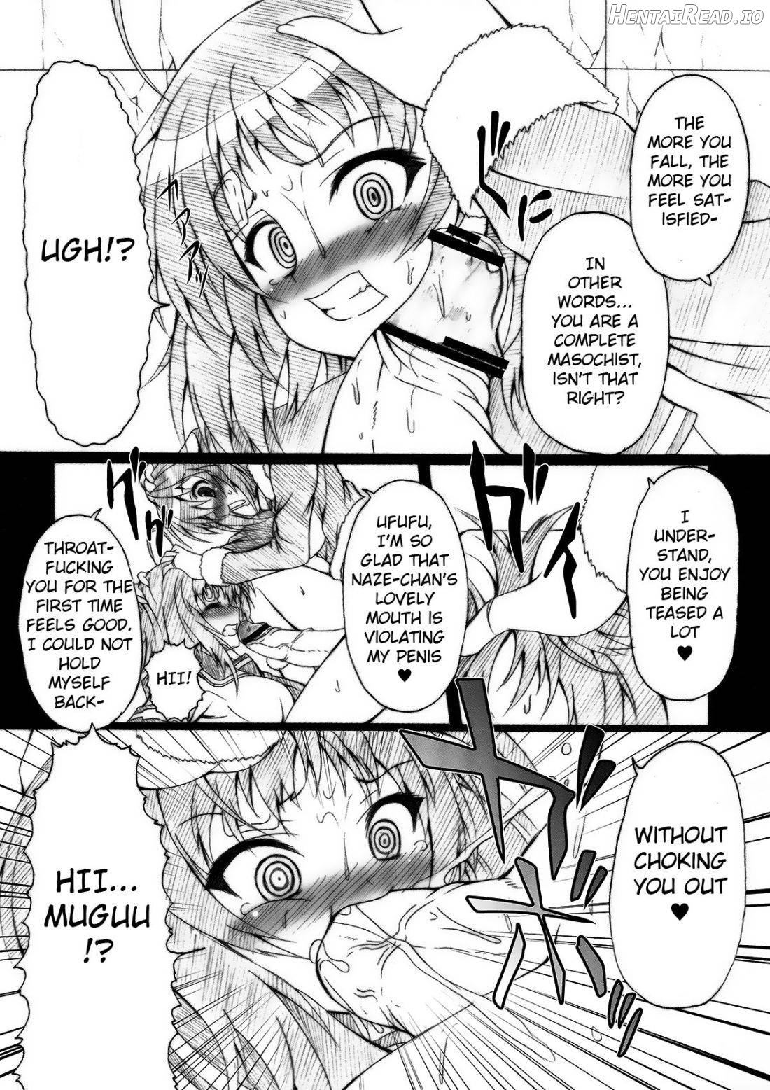 Laboratory Animals + Hermaphroditism = Passion Chapter 1 - page 10
