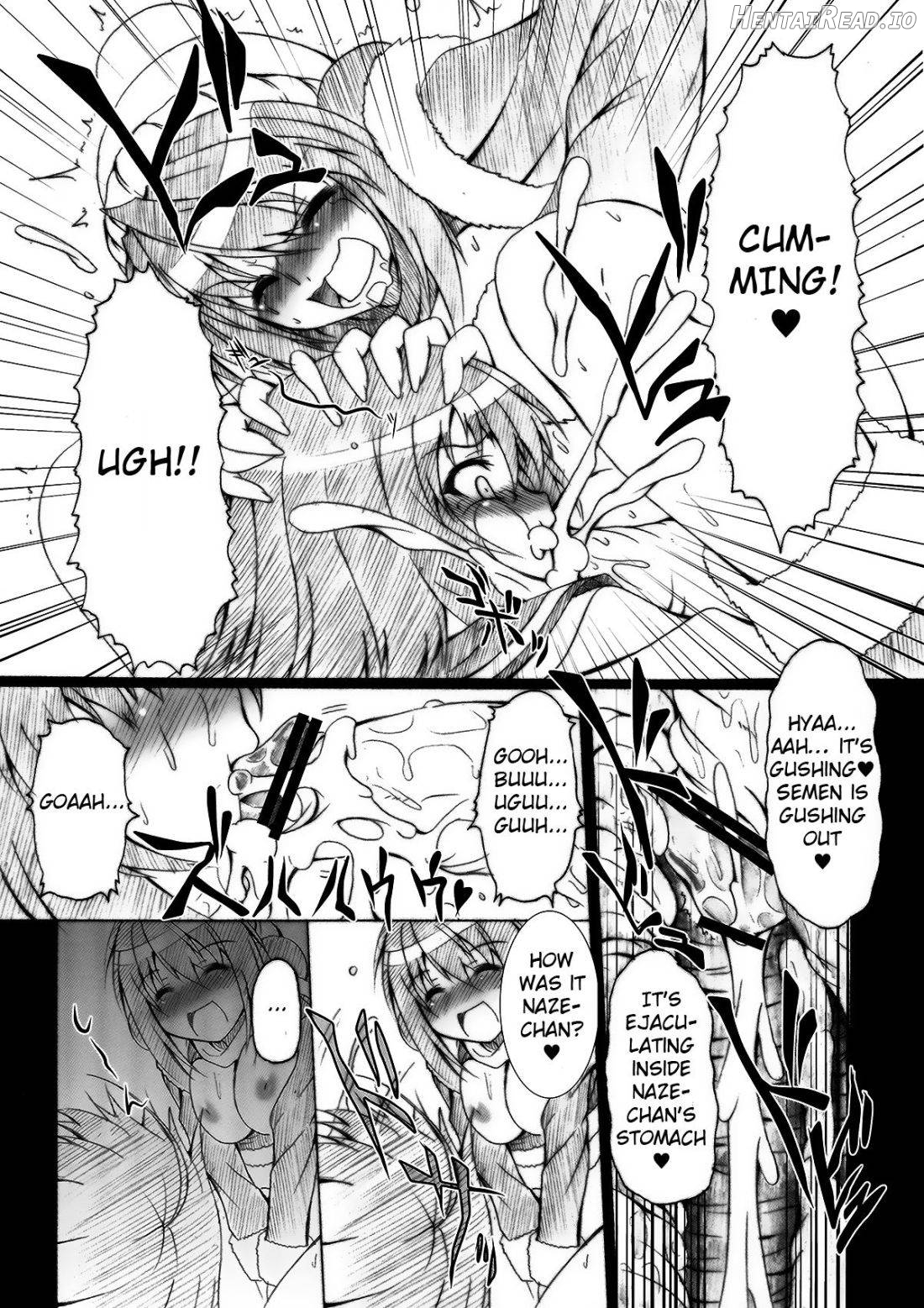 Laboratory Animals + Hermaphroditism = Passion Chapter 1 - page 12