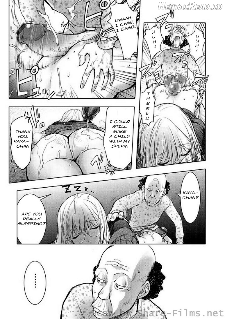 Ane Cinema Chapter 3 - page 14