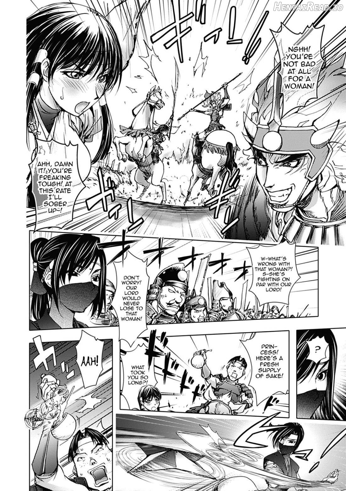 Ane Cinema Chapter 5 - page 6