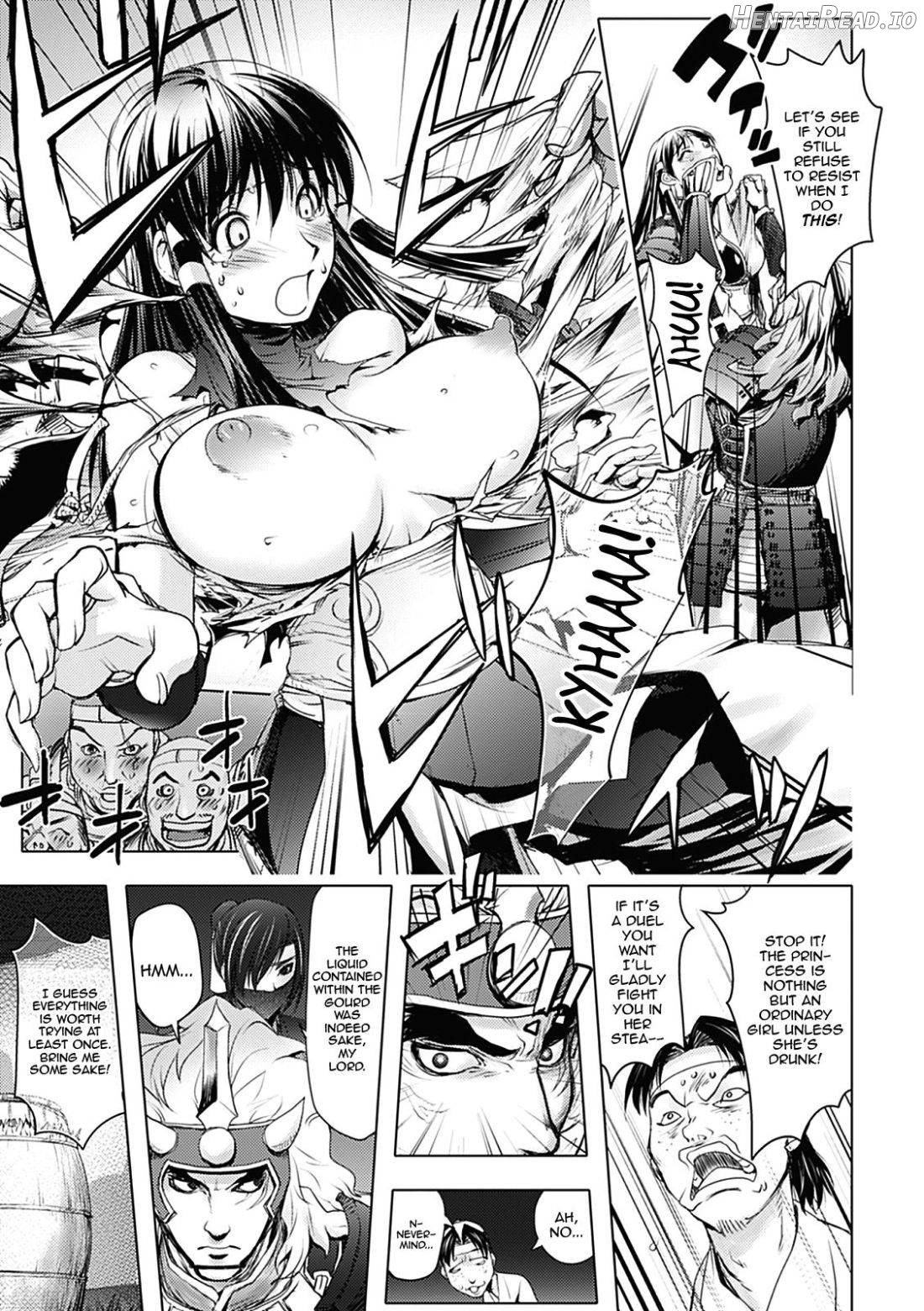 Ane Cinema Chapter 5 - page 9