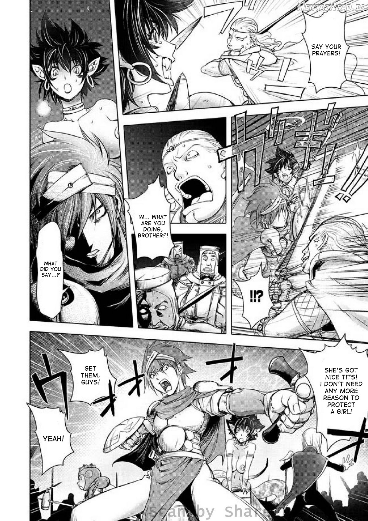 Ane Cinema Chapter 7 - page 5
