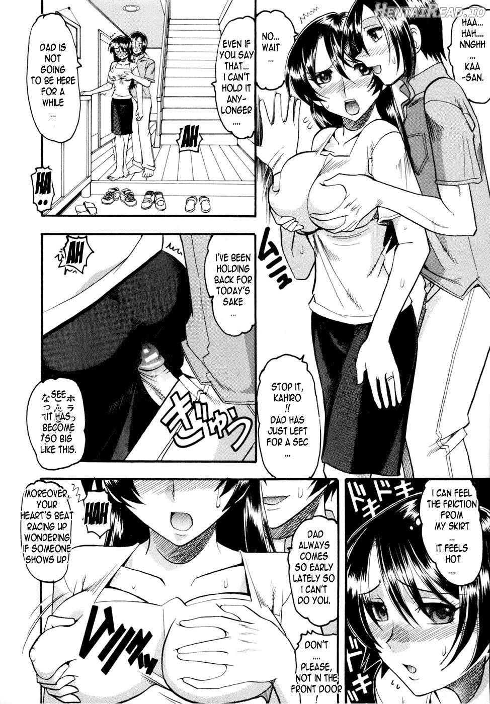 Waga Mama Chapter 1 - page 2