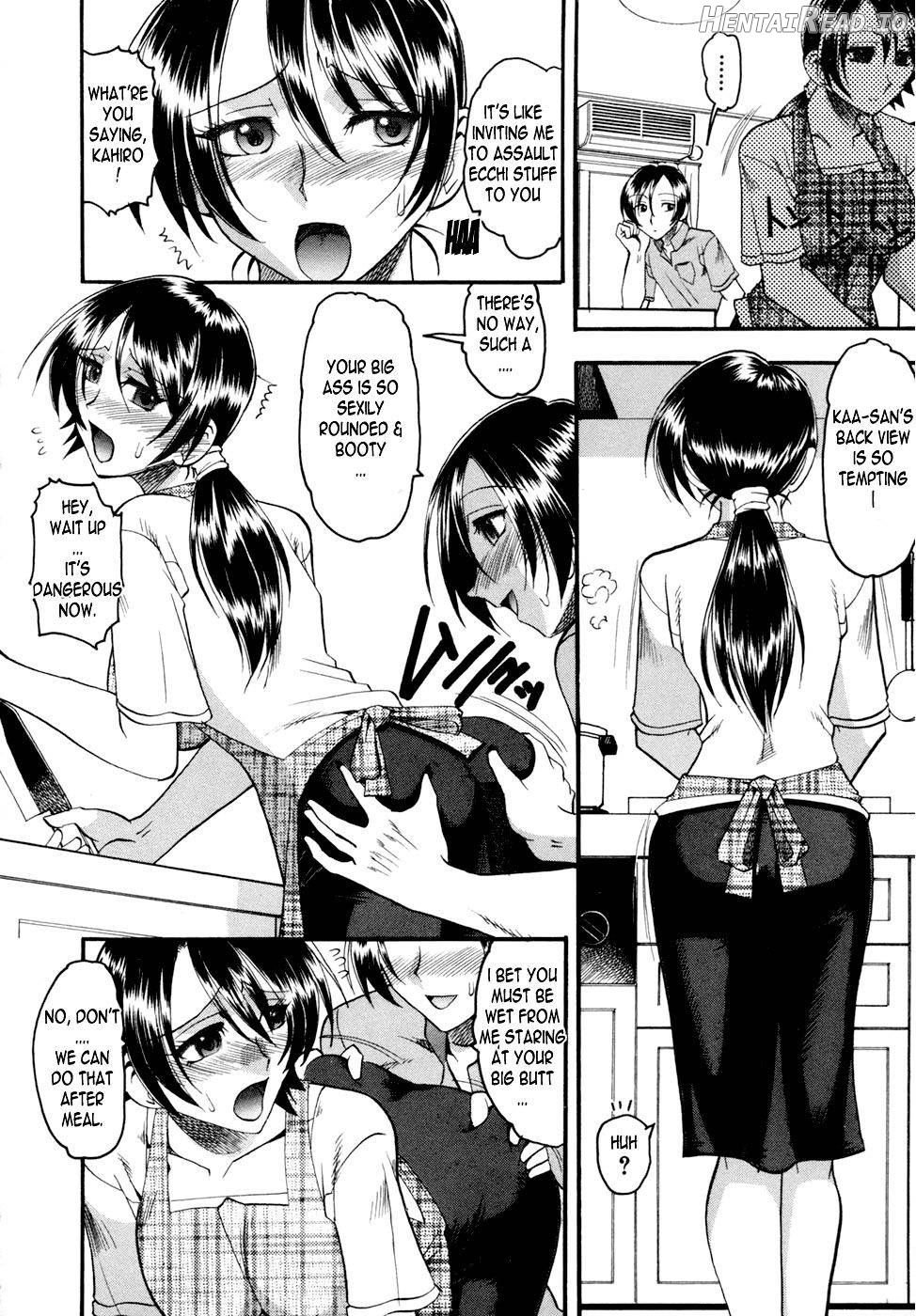 Waga Mama Chapter 1 - page 6