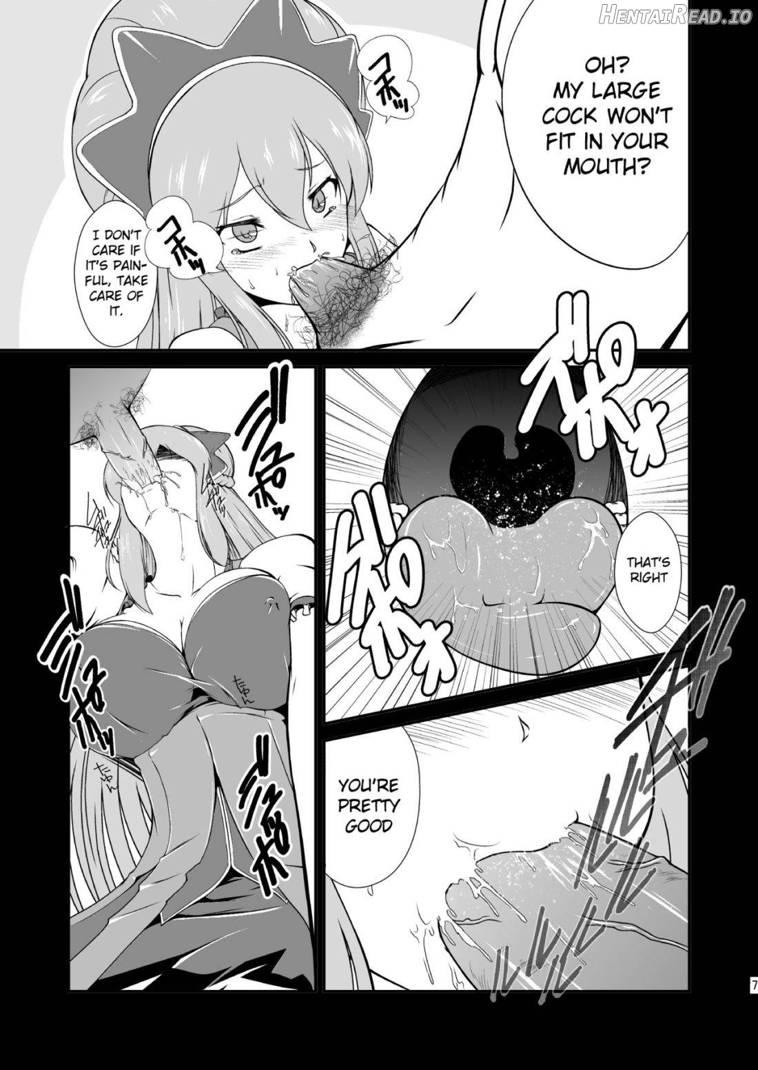AB-anal bitch Chapter 1 - page 6