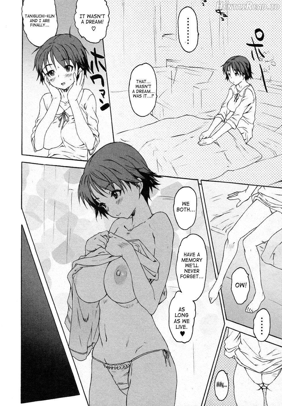 Kuroi Ito Chapter 1 - page 6