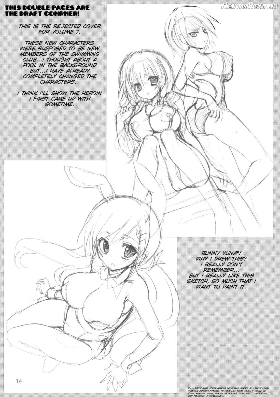 Seishun Nikki 3 Chapter 3 - page 14