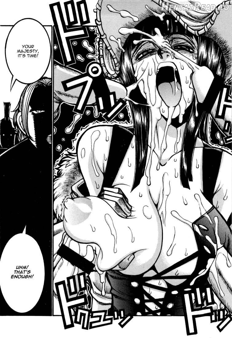 UFO 2000 Nana Kokuhime Chapter 1 - page 10