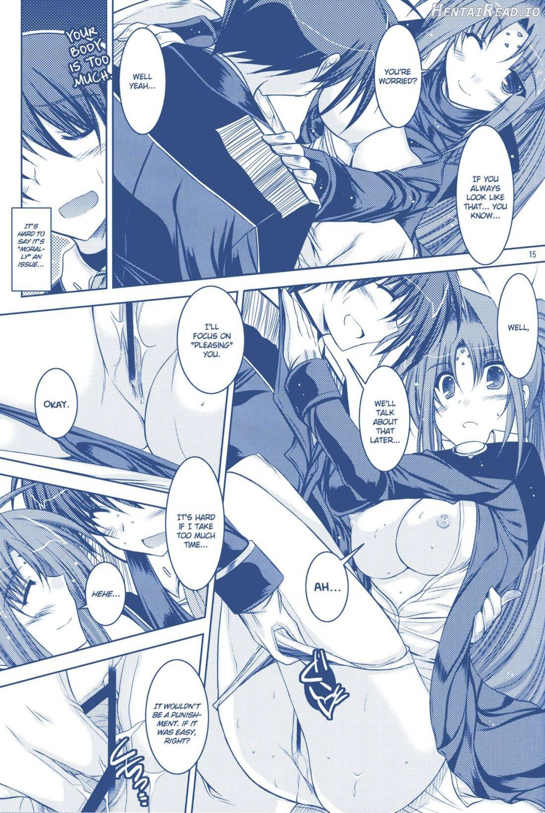 ANOTHER FRONTIER 02 Magical Girl Lyrical Lindy-san #03 Chapter 1 - page 14