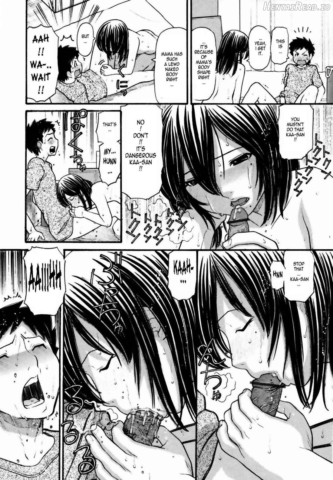 Mama chan Chapter 1 - page 9