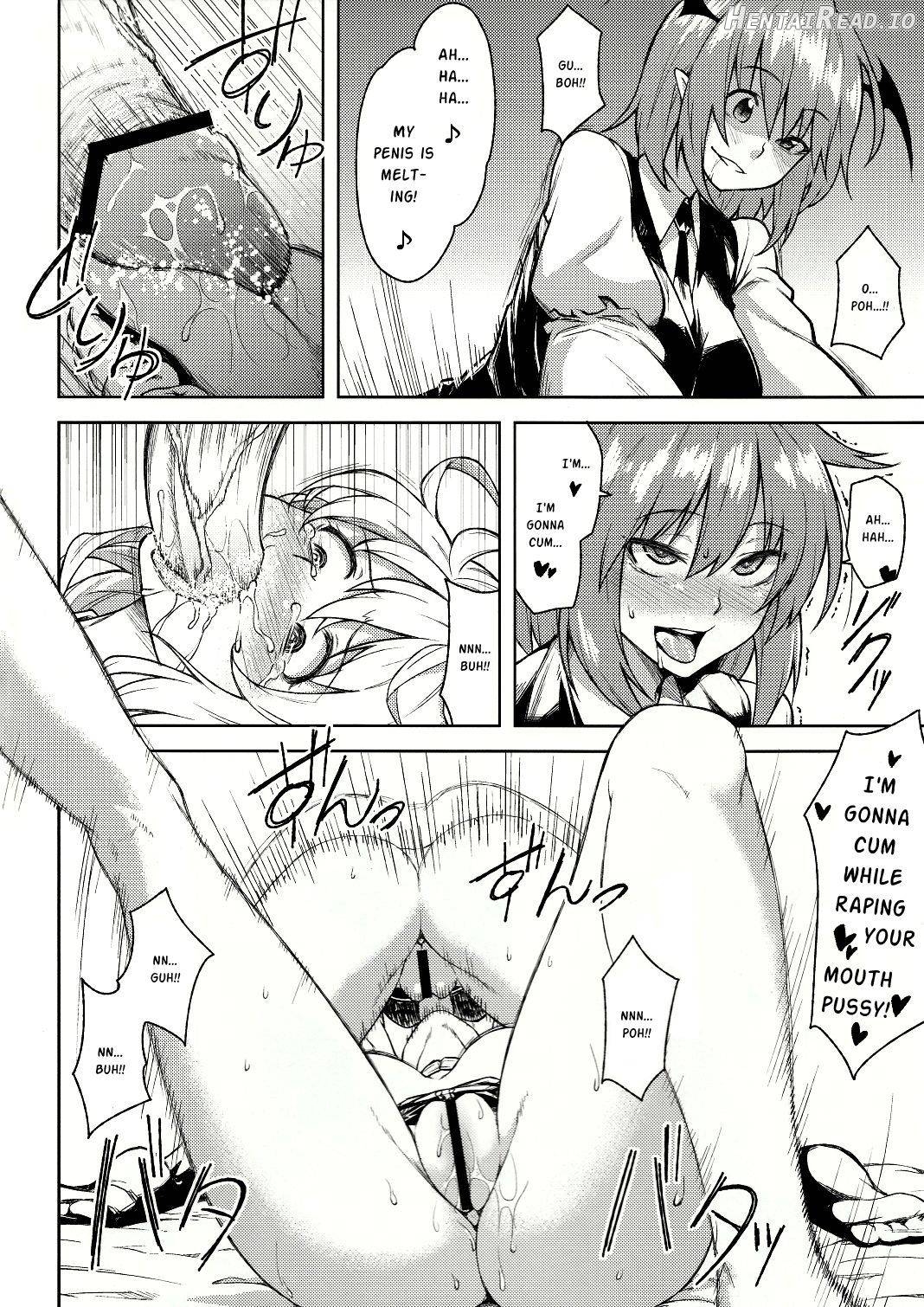mariho Hentai Chapter 1 - page 11