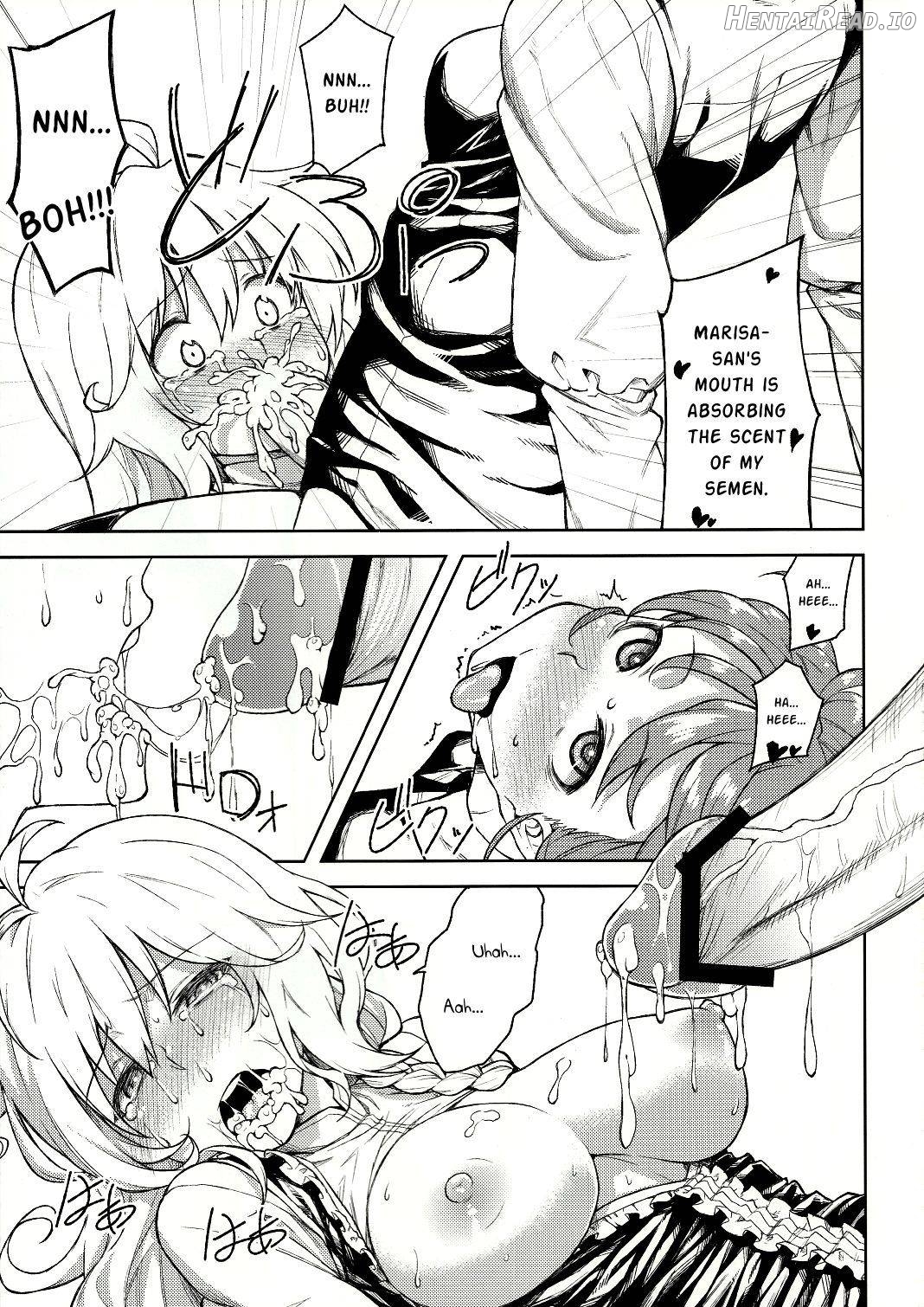 mariho Hentai Chapter 1 - page 12