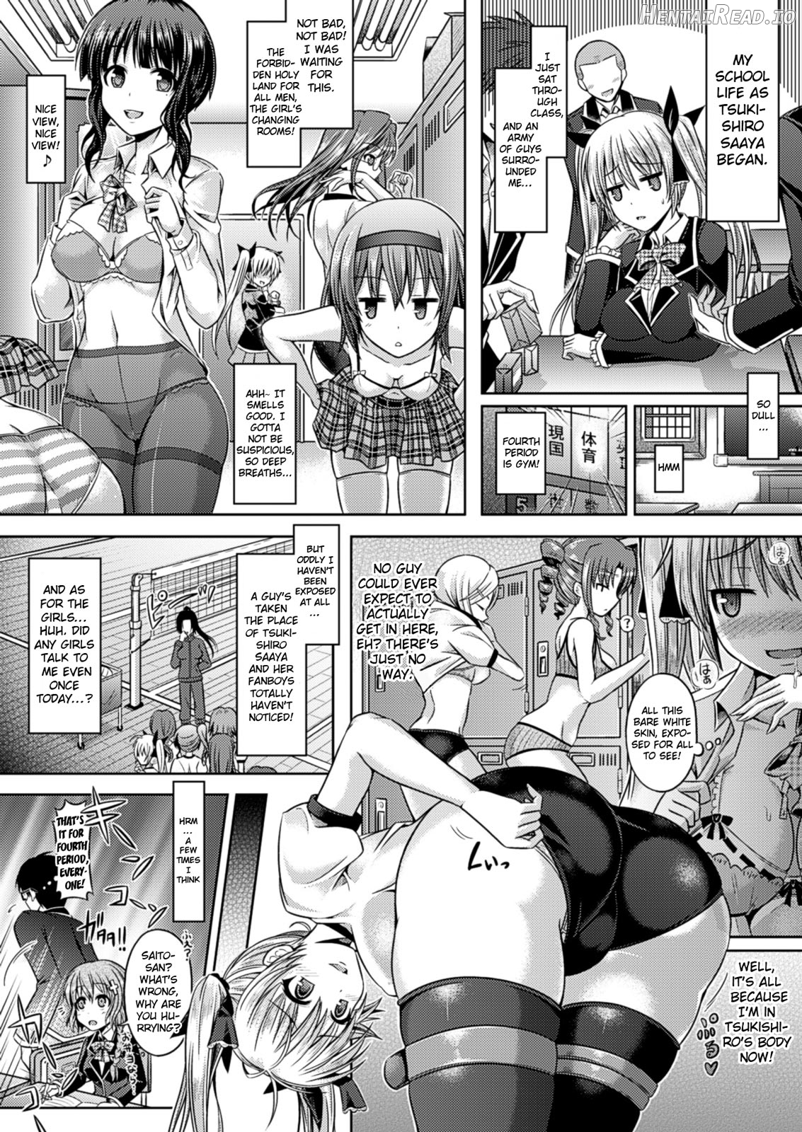 Zettai ni Itakunai Haisha-san Chapter 2 - page 6
