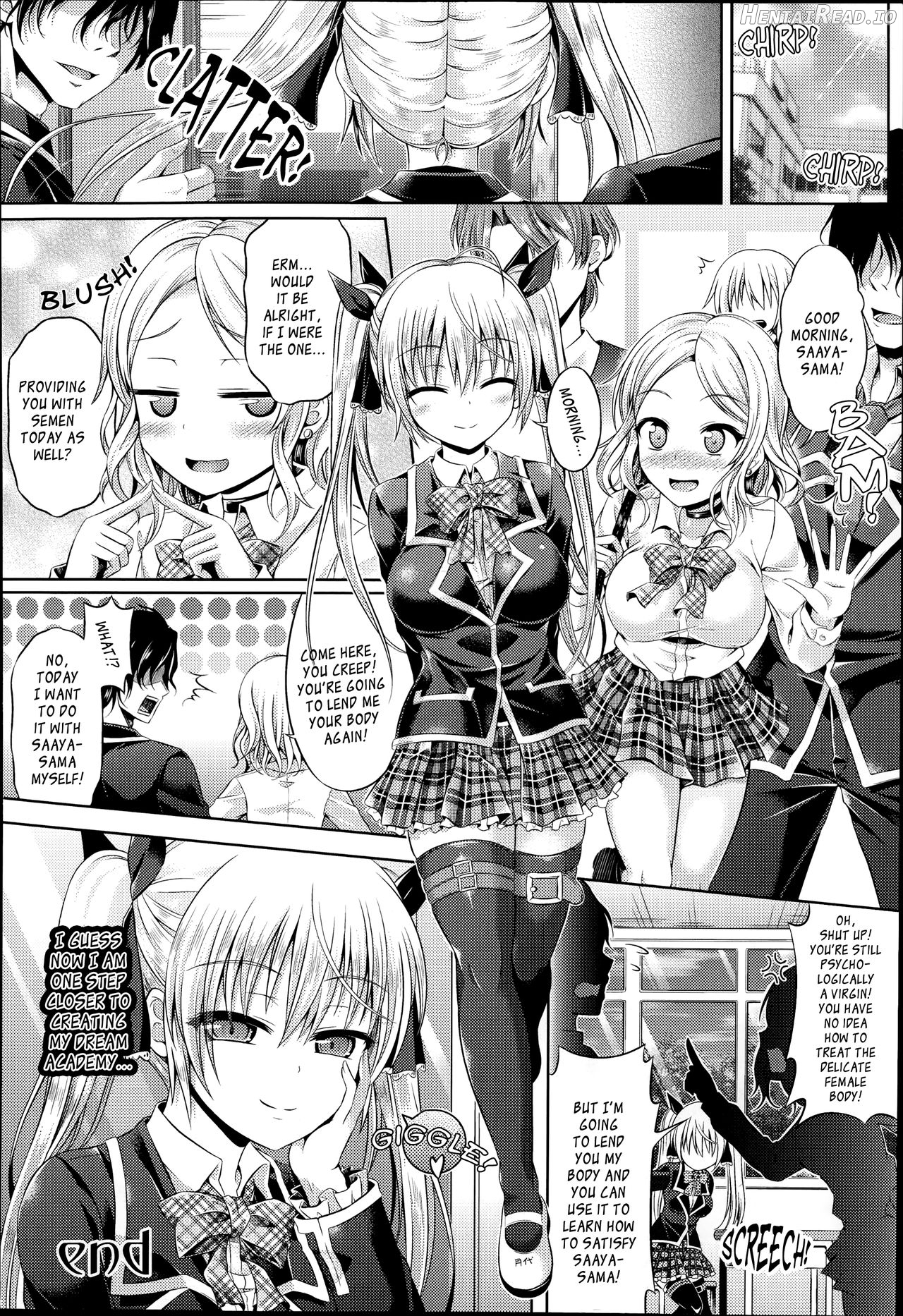 Zettai ni Itakunai Haisha-san Chapter 4 - page 22