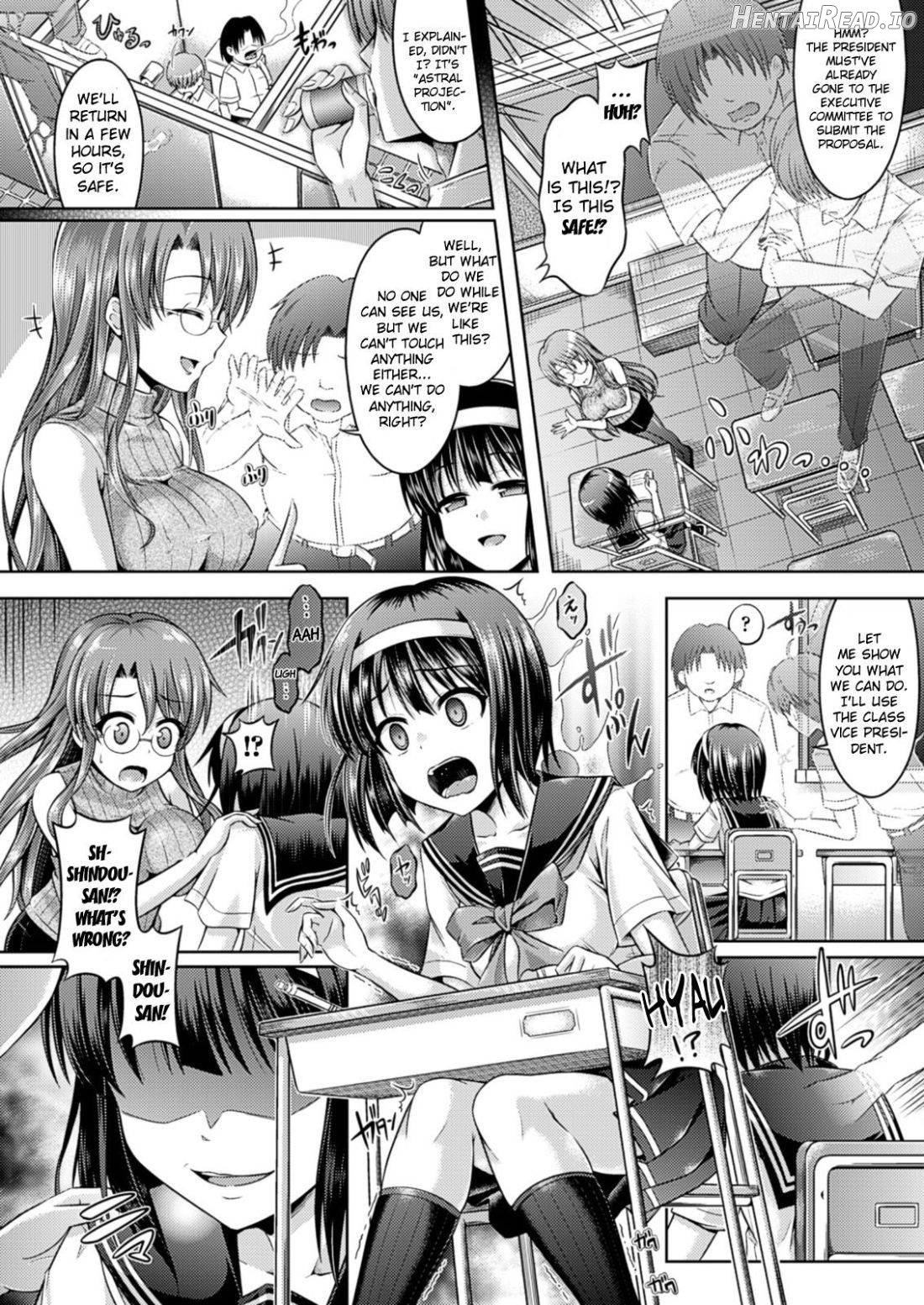 Zettai ni Itakunai Haisha-san Chapter 5 - page 2