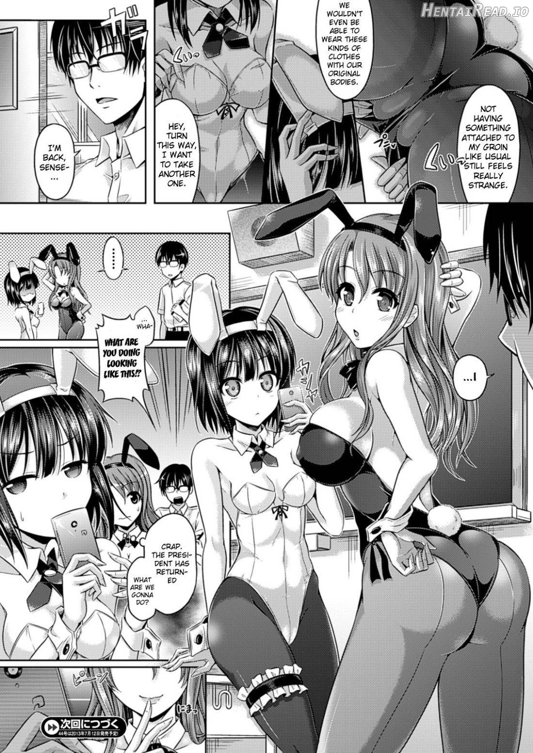 Zettai ni Itakunai Haisha-san Chapter 5 - page 12
