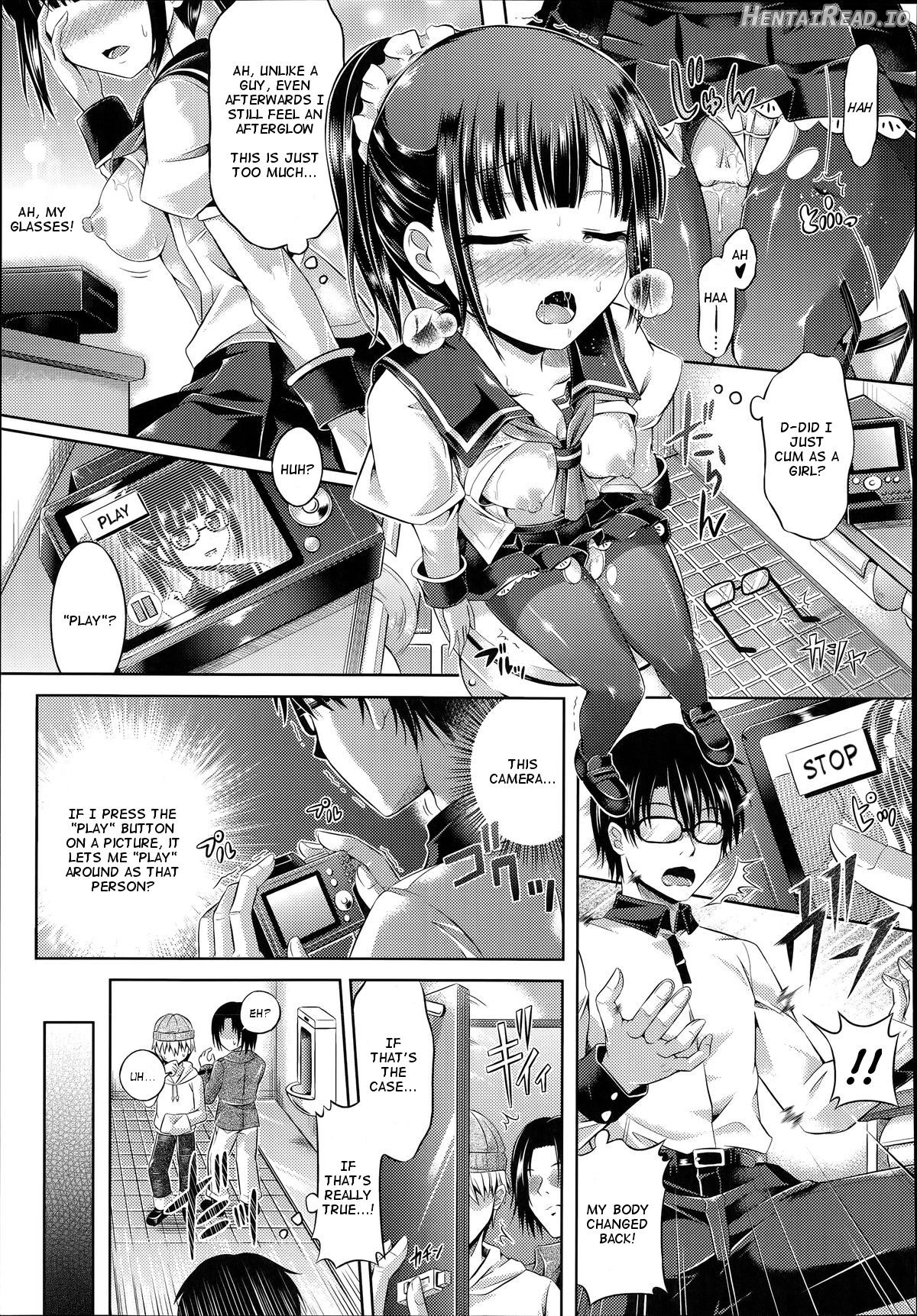 Zettai ni Itakunai Haisha-san Chapter 8 - page 7