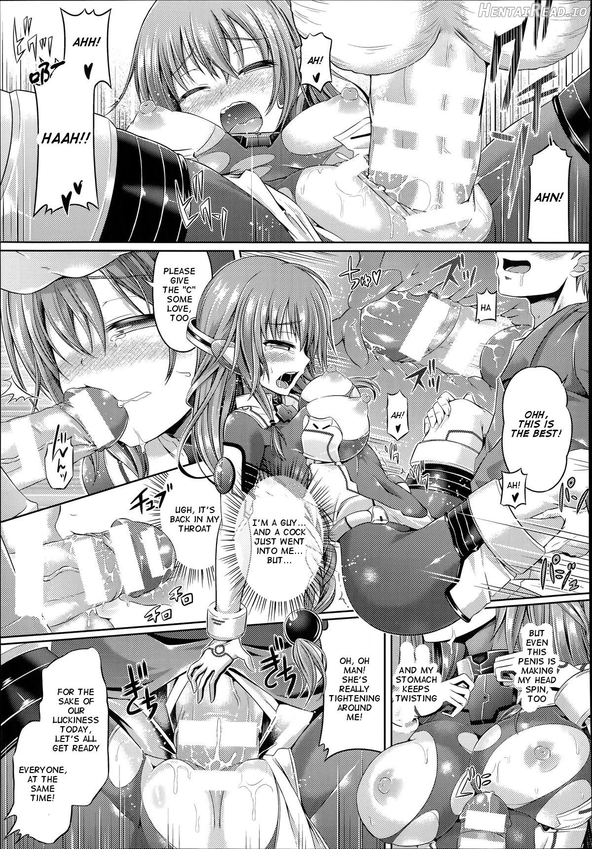 Zettai ni Itakunai Haisha-san Chapter 8 - page 13
