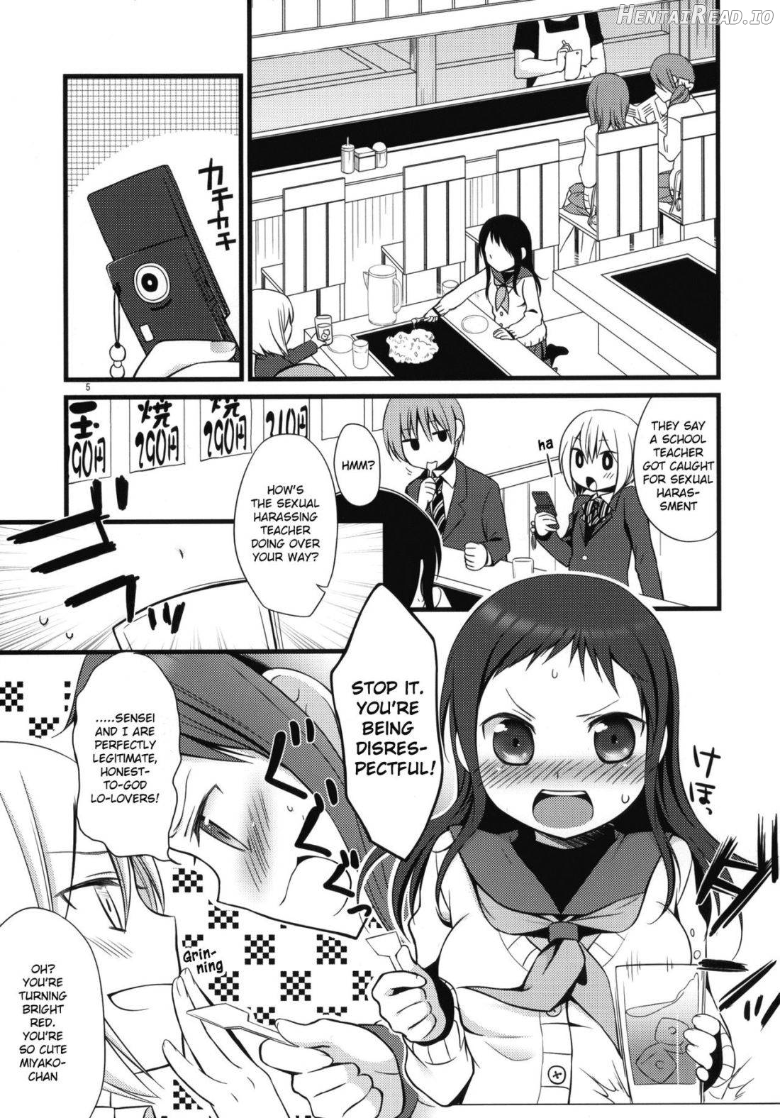 Sensei to, Ikenai Koto Chapter 1 - page 2