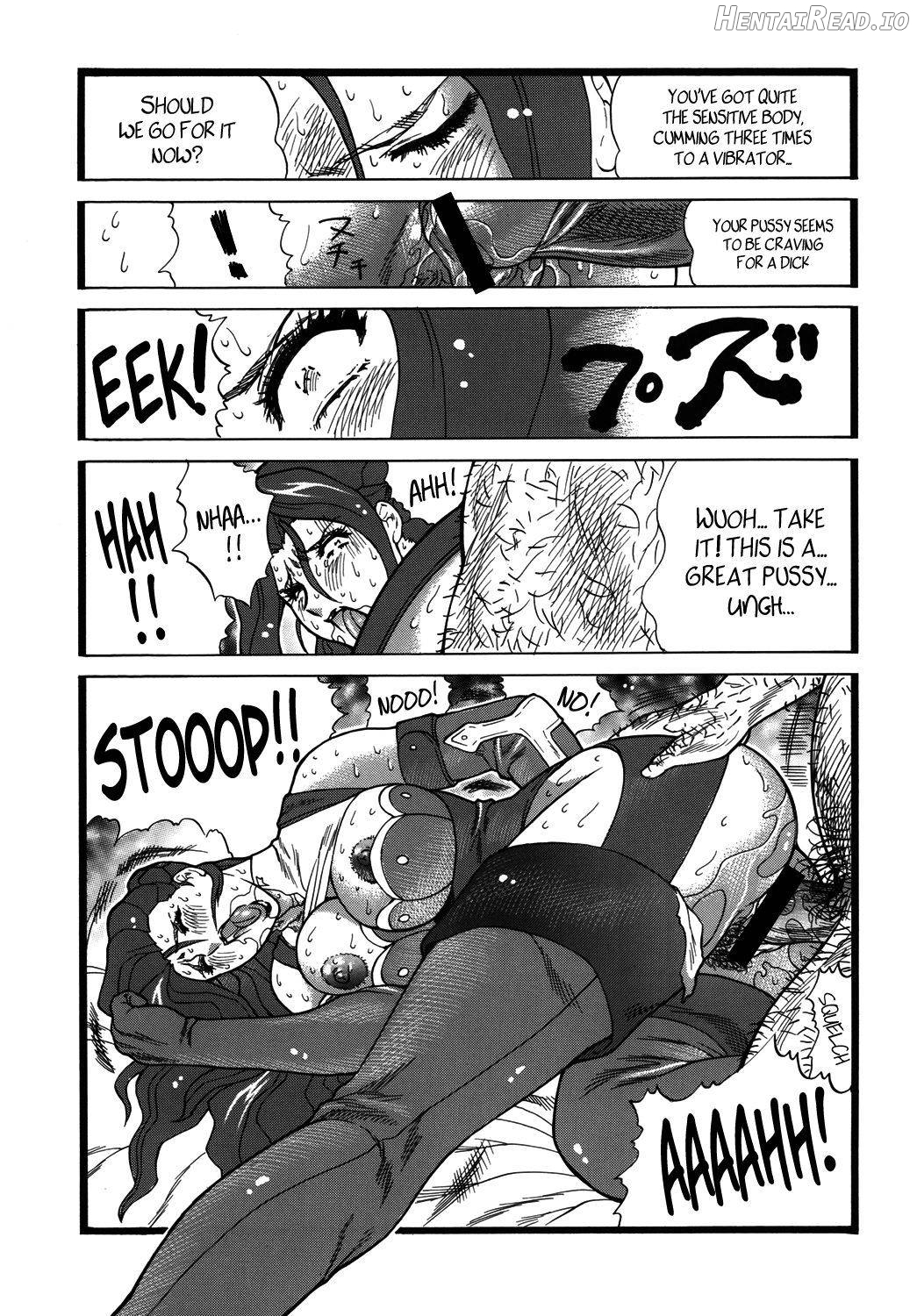 Goriman 3 Chapter 1 - page 26