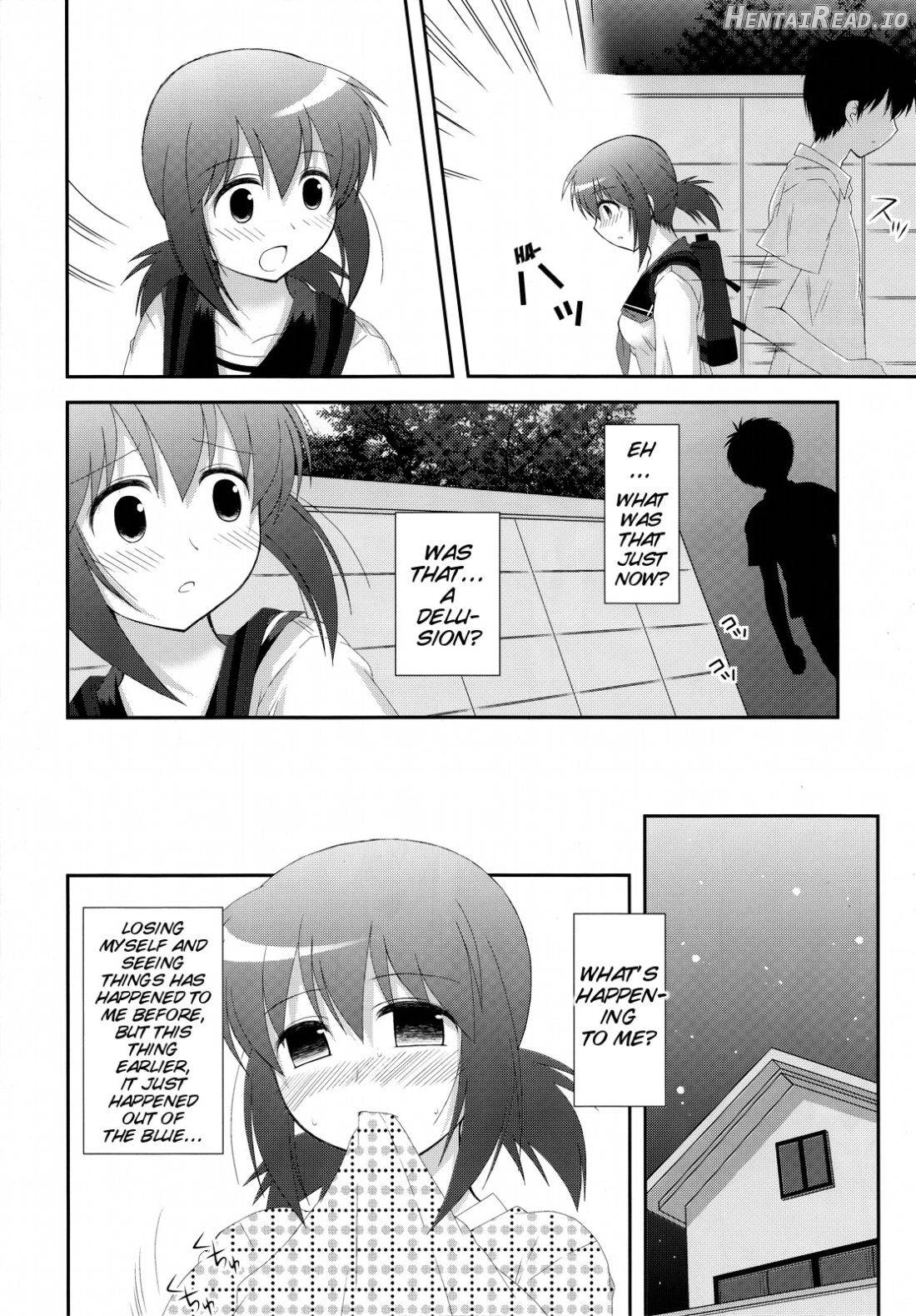 Mousou Trance Chapter 1 - page 6