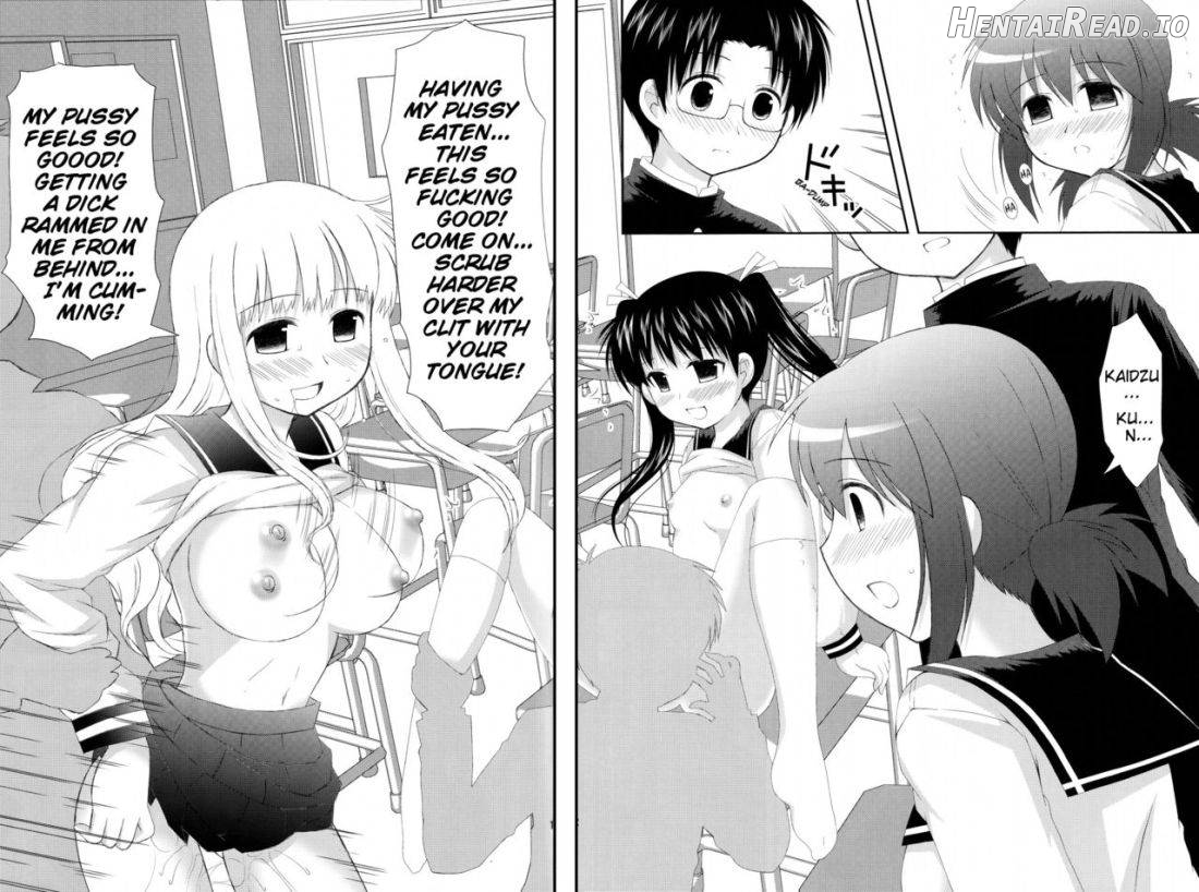 Mousou Trance Chapter 1 - page 10