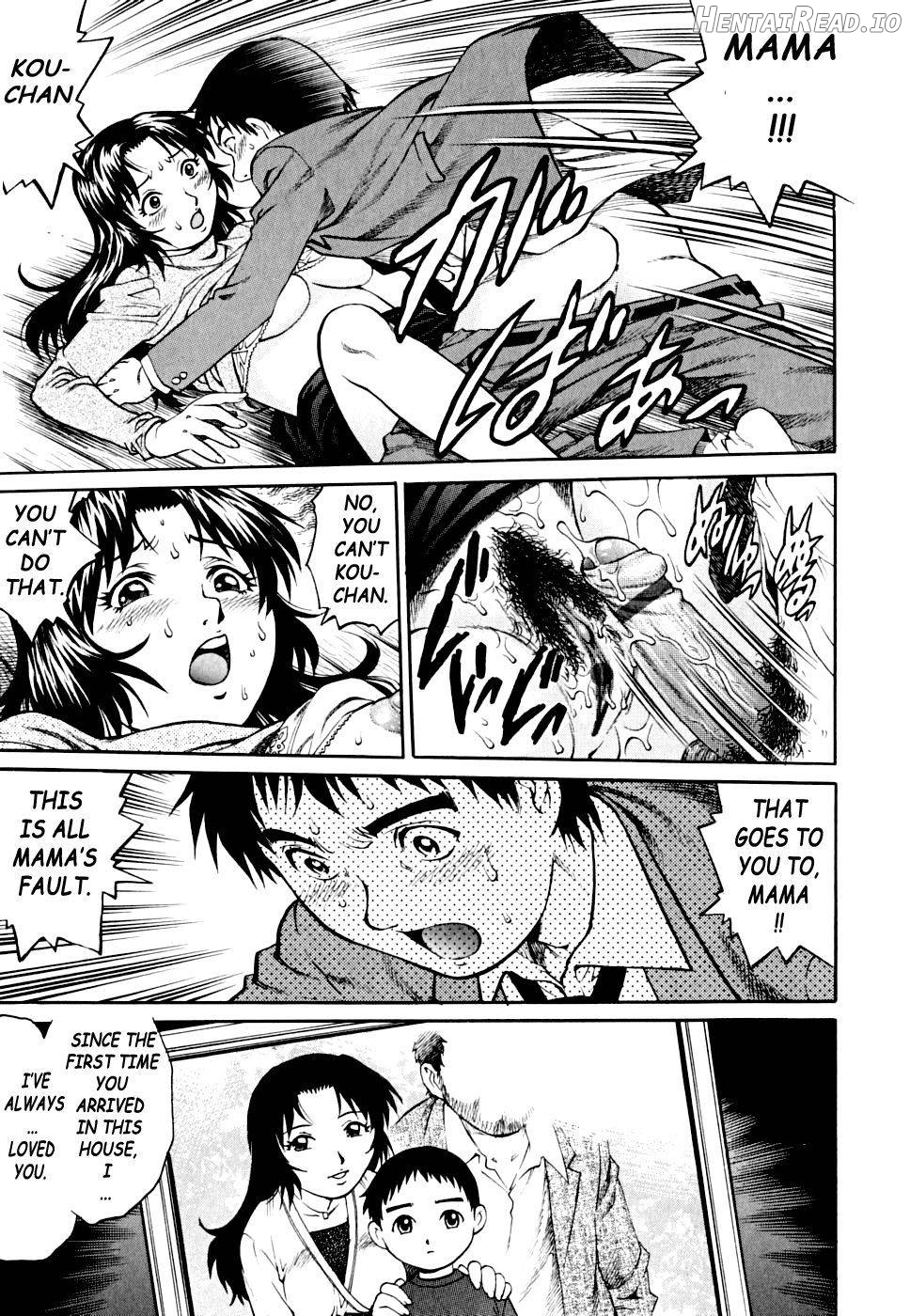 Stepmother Hentai Chapter 1 - page 9