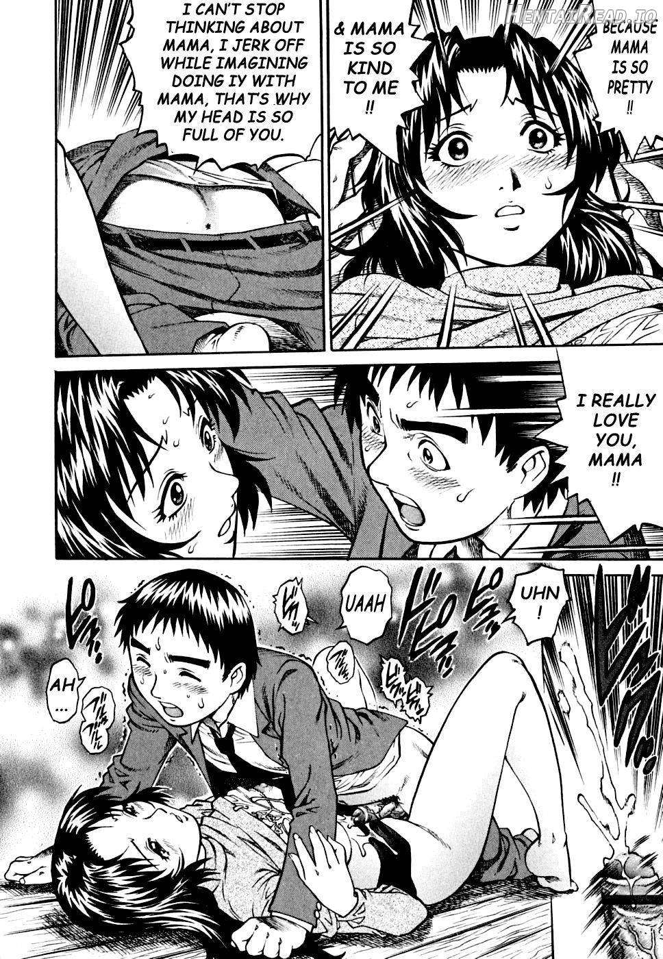 Stepmother Hentai Chapter 1 - page 10