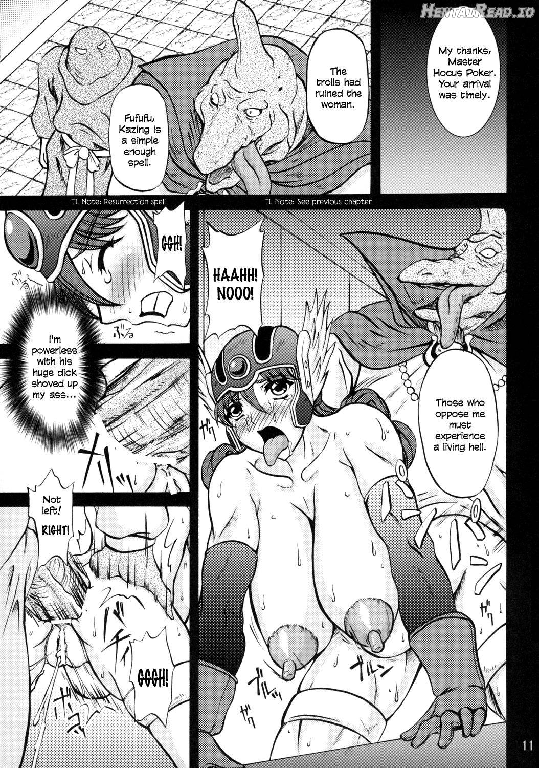 MP=∞ Hentai Chapter 1 - page 10