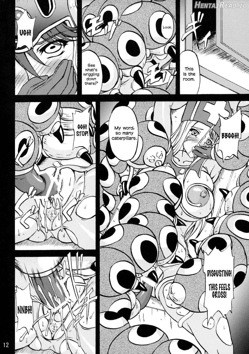 MP=∞ Hentai Chapter 1 - page 11