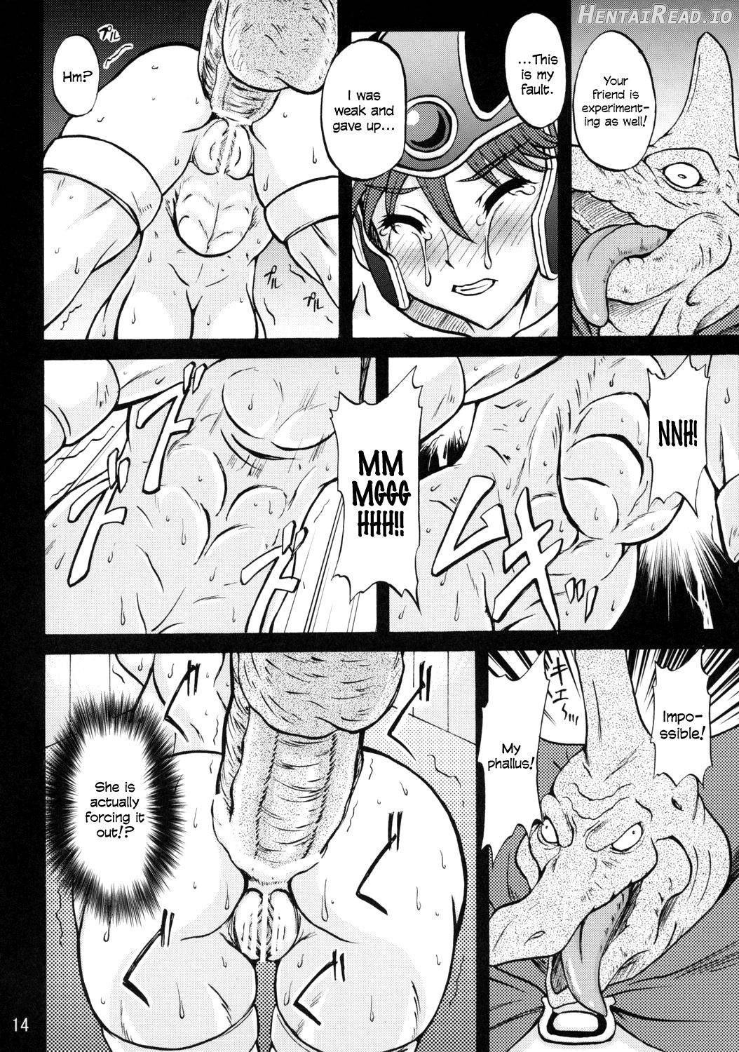 MP=∞ Hentai Chapter 1 - page 13