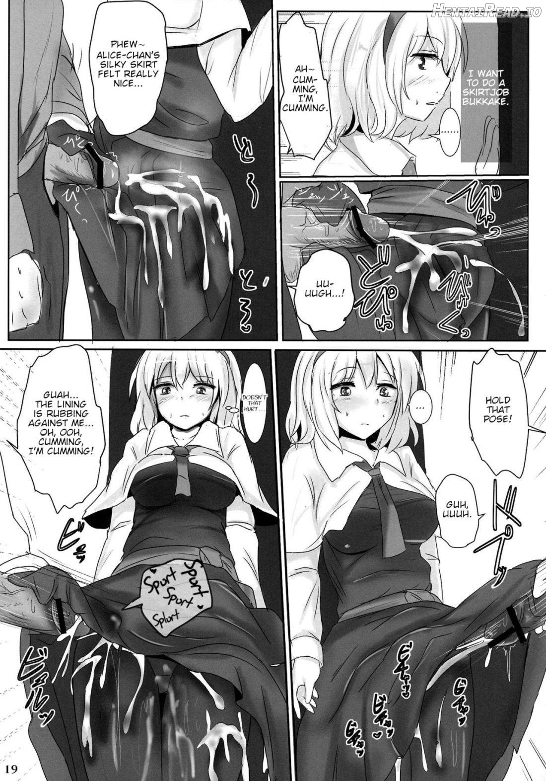 Marugoto Alice Chapter 1 - page 18