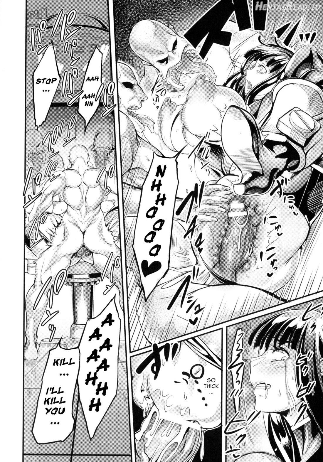 Mesu Buta Jikkenshitsu Kousakuin Saraya no Ryoujoku Kiroku + AFTER Chapter 1 - page 9