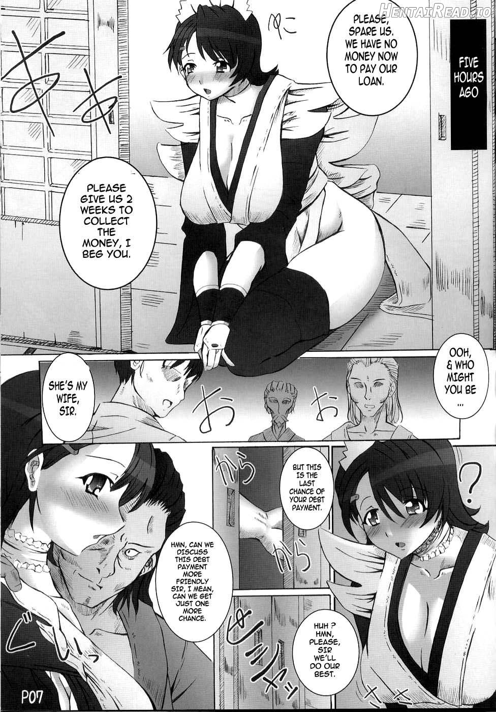 YU-KAKU Chapter 1 - page 6