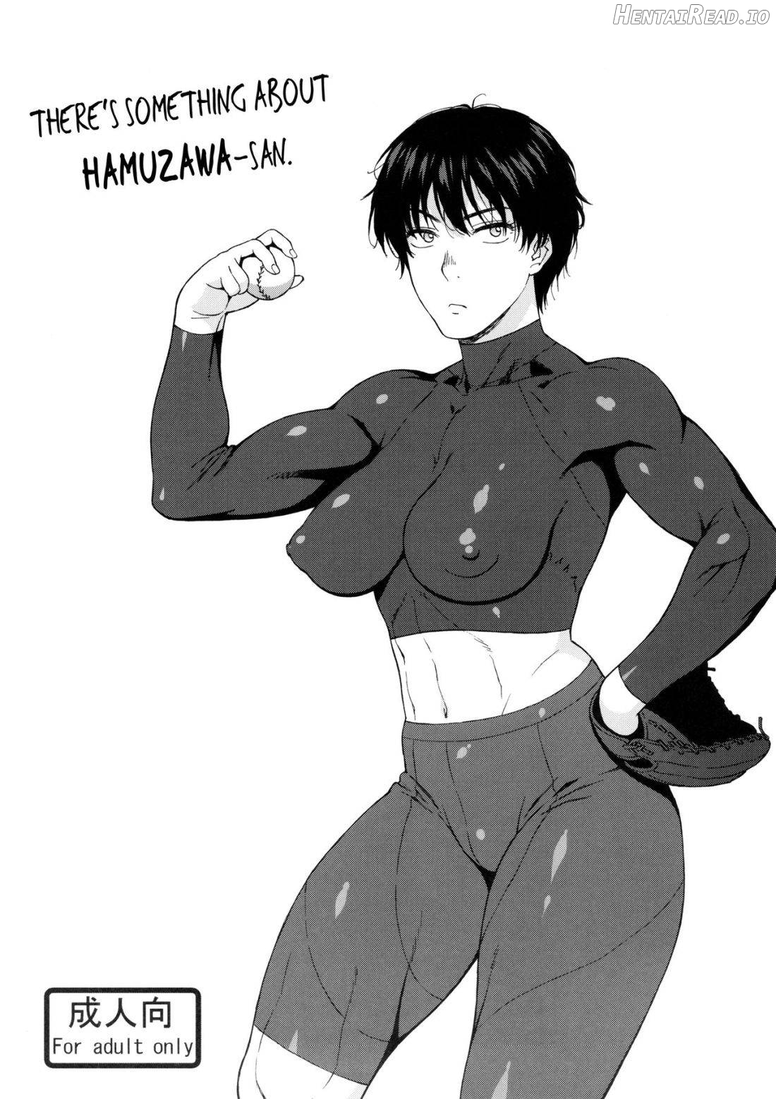 Kiretemasuyo, Hamuzawa-san. Chapter 1 - page 1