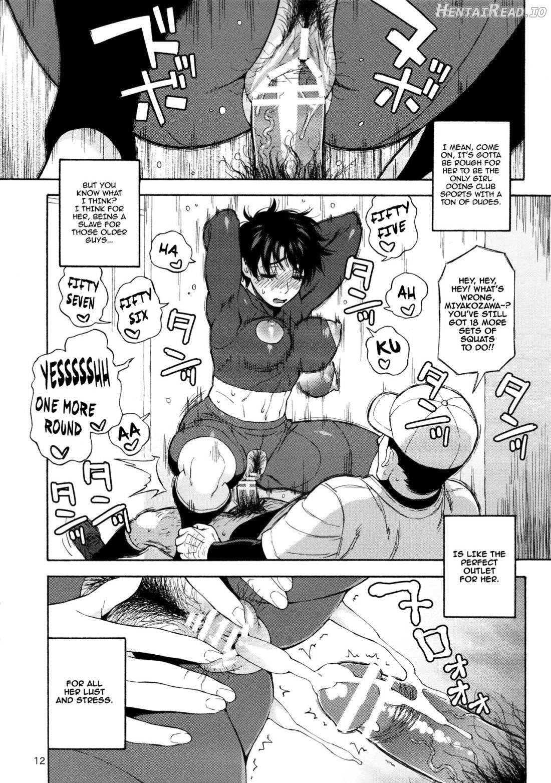 Kiretemasuyo, Hamuzawa-san. Chapter 1 - page 11