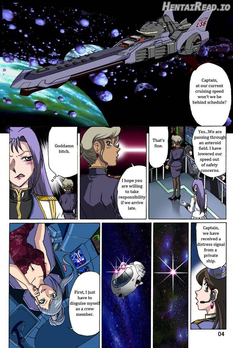 Stampede Hentai Chapter 1 - page 5