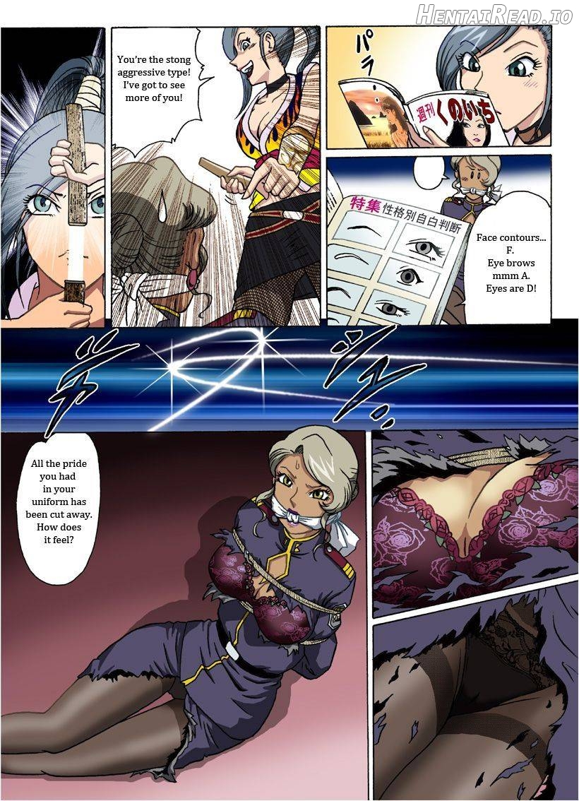 Stampede Hentai Chapter 1 - page 9