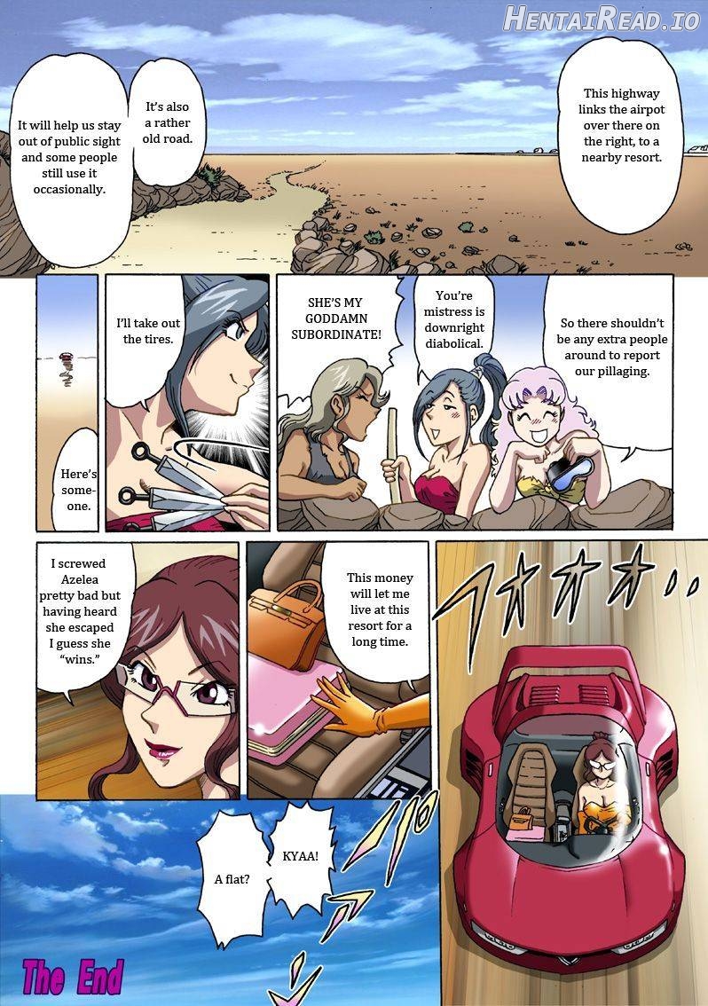 Stampede Hentai Chapter 1 - page 24