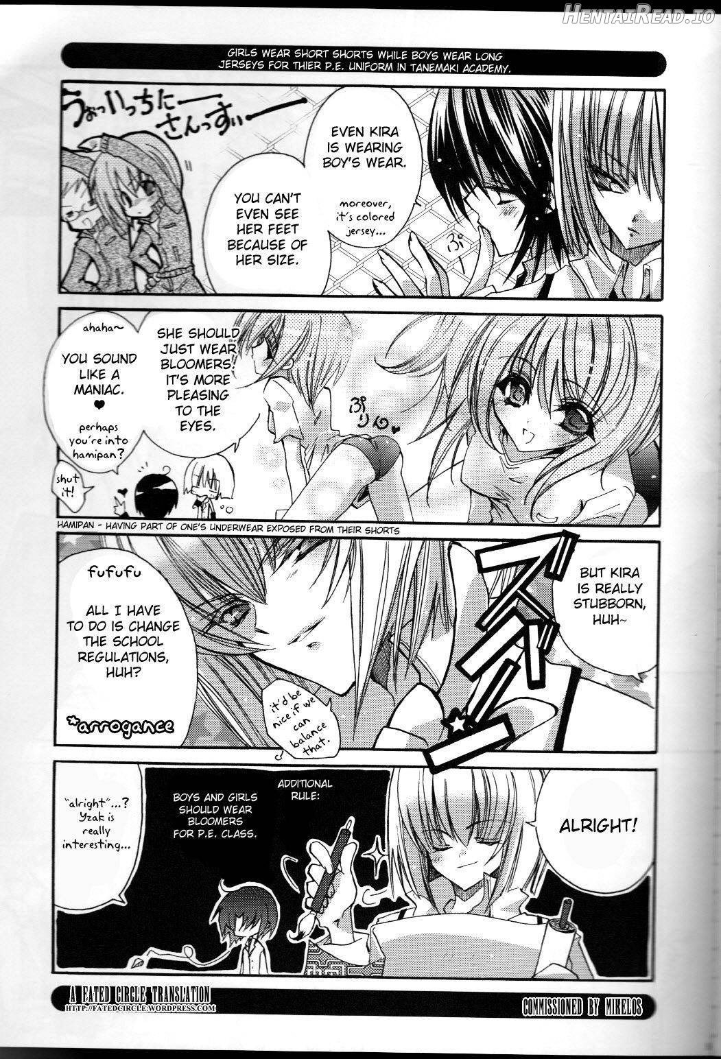 Tanemaki Gakuen Seitokai Shikkoubu Chapter 1 - page 2