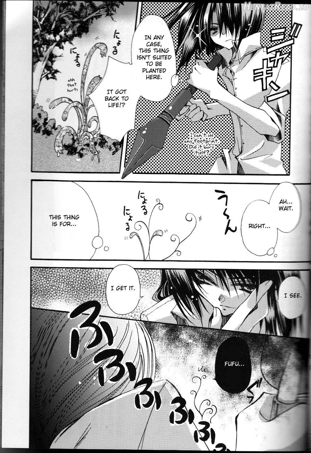Tanemaki Gakuen Seitokai Shikkoubu Chapter 1 - page 16